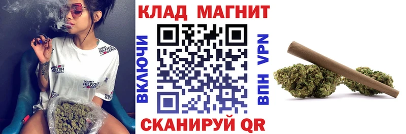 Наркота Остров Альфа ПВП  Марихуана  Вейп ТГК  МЕФ  ГАШ  Cocaine 