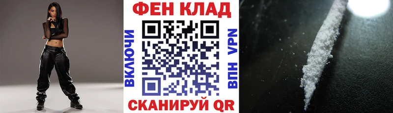 Амфетамин Розовый Остров