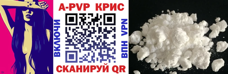 даркнет сайт  Остров  ОМГ ОМГ ТОР  Alpha-PVP крисы CK 