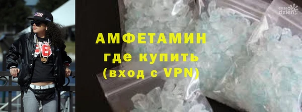 дмт Армянск
