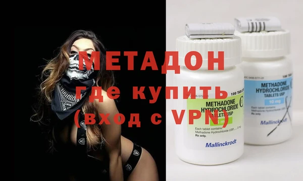 дмт Армянск