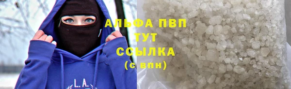 дмт Армянск