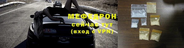 дмт Армянск