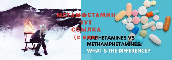 дмт Армянск