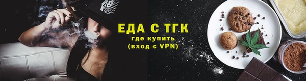 дмт Армянск