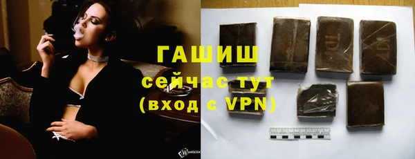 дмт Армянск
