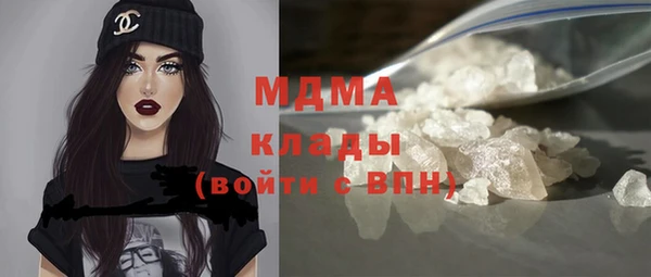 дистиллят марихуана Аркадак