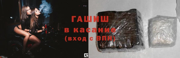 дмт Армянск