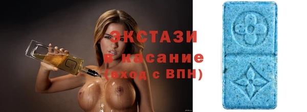 дистиллят марихуана Аркадак