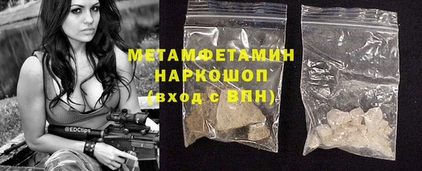 дмт Армянск