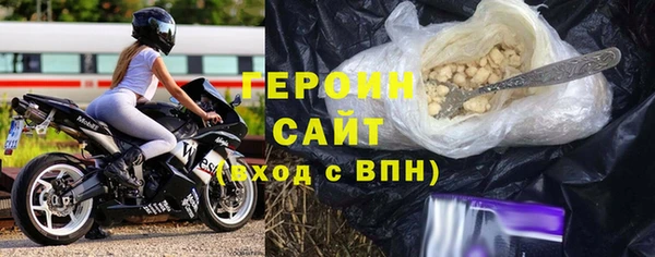 дмт Армянск