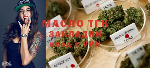 дмт Армянск