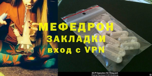 дистиллят марихуана Аркадак