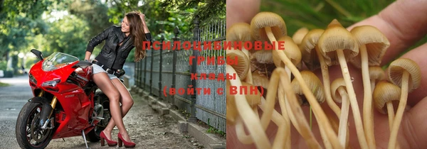 дистиллят марихуана Аркадак