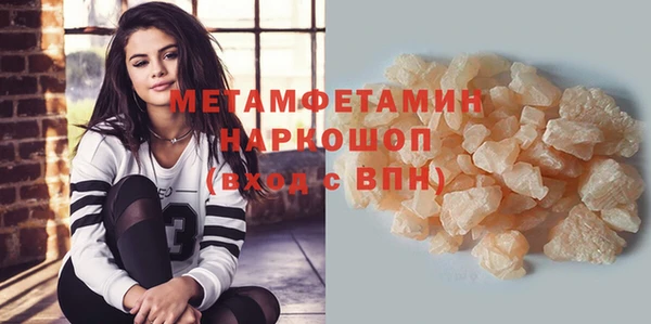 дмт Армянск