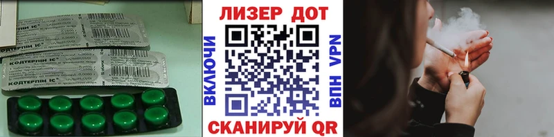где продают   Остров  ЛСД экстази ecstasy 