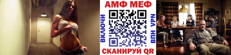 дарк нет состав  Остров  МЕТАМФЕТАМИН витя 