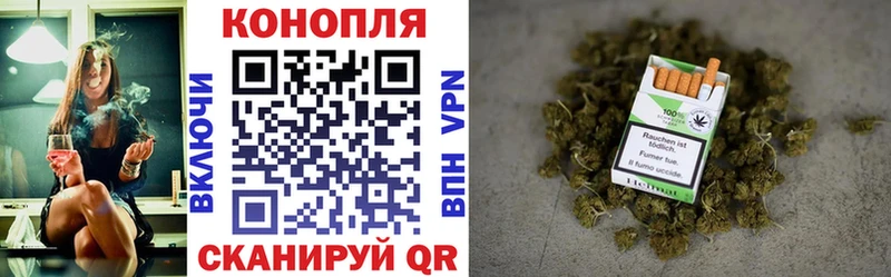 Шишки марихуана Amnesia  Остров 